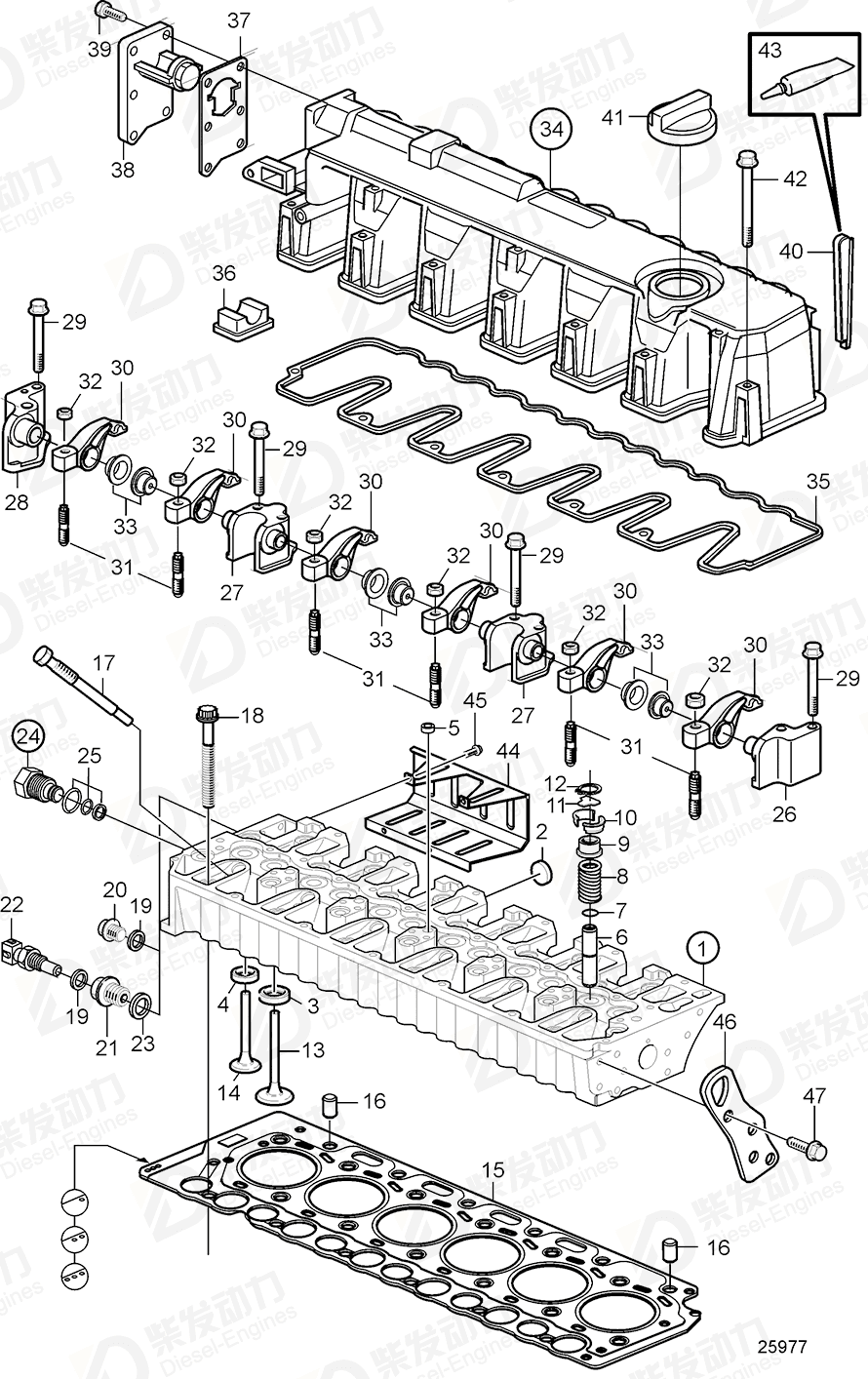 VOLVO Gasket kit 20873253 Drawing